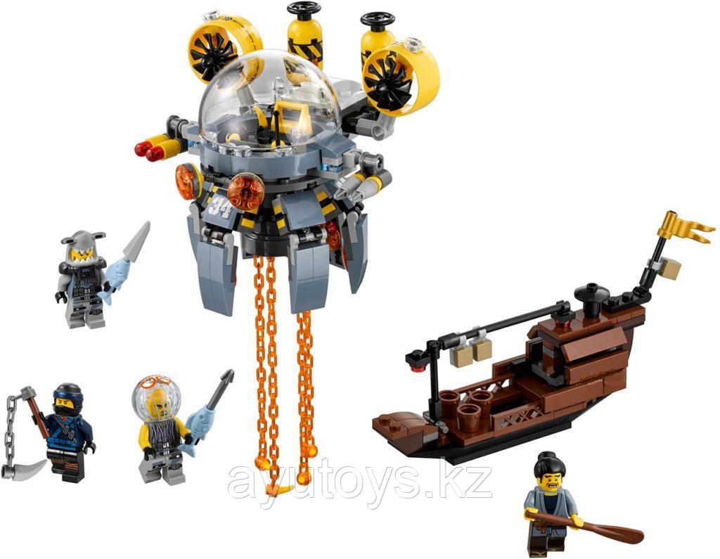 70610 The Lego Ninjago Movie - Летающая подводная лодка