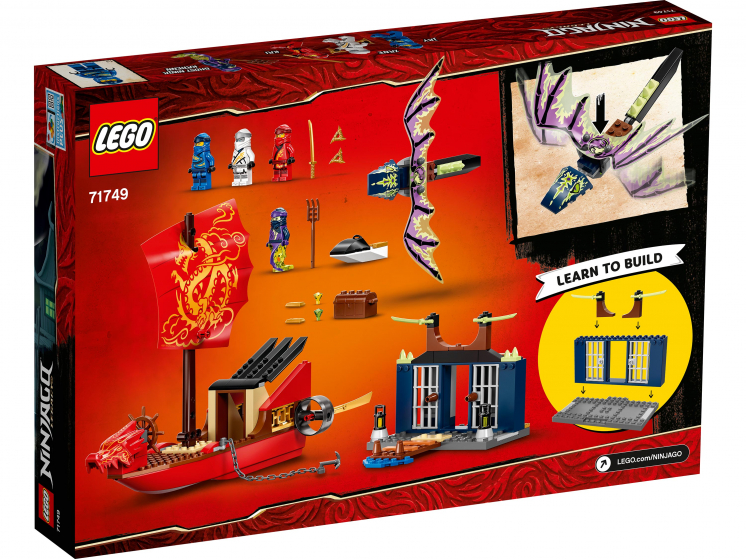71749 Lego Ninjago - «Дар Судьбы» Решающая битва