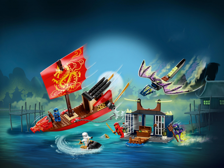 71749 Lego Ninjago - «Дар Судьбы» Решающая битва