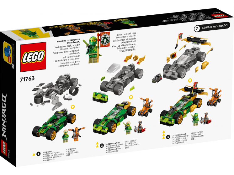 71763 Lego Ninjago - Гоночный автомобиль ЭВО Ллойда