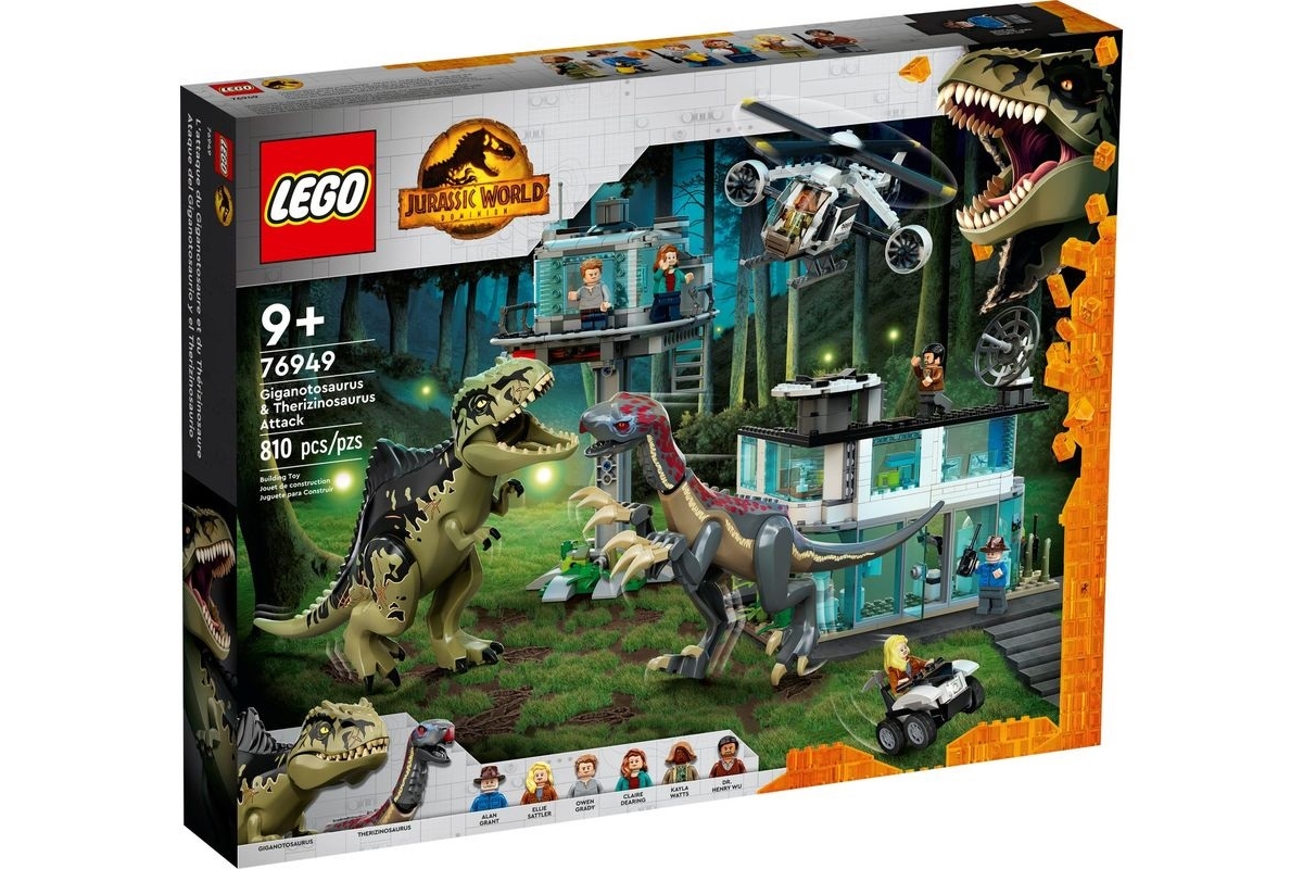 76949 Lego Jurassic World - Атака Гиганотозавтра и Теризинозавра